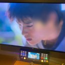 진짜 사랑이란 어쩌면 아주 느린 파동 | 면접보고 덕질하고 뒹굴거리는 8월 일상