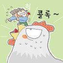 우리조류농장 이미지