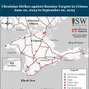 러시아 공격 캠페인 평가, 2023년 9월 22일(우크라이나 전황) 이미지