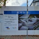 다우종합건축사사무소 이미지