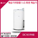 (주)화신솔루션 이미지