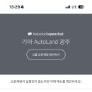 숭의기업