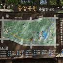 중앙배드민턴장 화장실 이미지