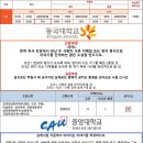 서사창작(소설쓰기 수필쓰기) 이미지