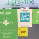 (주)이마트 광산점 이미지