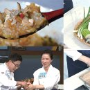 편한밥상 이미지