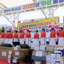 솔밭 이미지