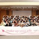 여성암환우를 위한 아모레퍼시픽 'Make up your life' 캠페인 세번째 이야기 이미지