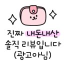 에이비씨마트MS노원점 이미지