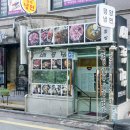 영동시장 이미지