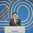푸르메 프레시안