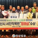 서진농업 이미지