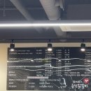 일소일소 춘천닭갈비