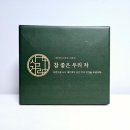 송학 영농조합법인 이미지