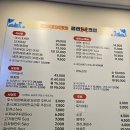 망우역 밥집 바다맛이 가득한 클랩크랩 미소대게탕