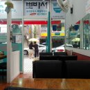 뽀바가게 이미지