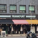 비너발트 이미지