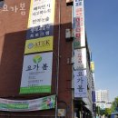 신목로7길 이미지