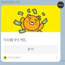 10월(Oct) 이미지