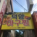 버스정류장 07-471 이미지