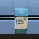 이츠시르 네이버블로그