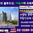 기숙사1 이미지