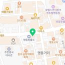 당신만의가치;벨유의원 이미지