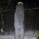 (주)하늘재 이미지