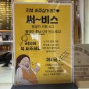 152길 - 12249 | 152길