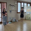 보문면 경로당 이미지