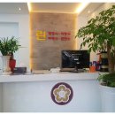 금천 행정사 사무소 이미지