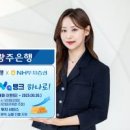 현대하나카서비스 이미지