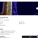 브릴리언트 - 용산구 | 다낭 가성비 호텔 추천 ㅣ 다낭 브릴리언트 호텔 내돈내산 후기(위치, 가격, 한시장, 꿀팁)