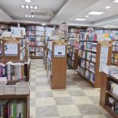 춘천중학교 이미지