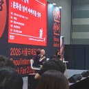 [일상기록] 2026년 6월 25일 목요일 | 내가 좋아하는 일을 할 때의 에너지는 상상을 초월한다