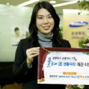 삼성화재해상보험(주) 이미지