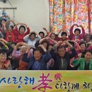 서천2리 충남일보