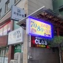 색소폰하우스 이미지
