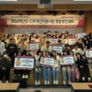 부산보건대학교 이미지