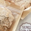 풍심당 이미지