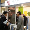 플러스테크(주) 이미지
