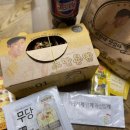 노랑통닭 화명점 이미지