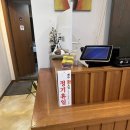 솥밥한상 - 용인시 처인구 | 솥밥한상