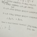 재이라이팅 이미지