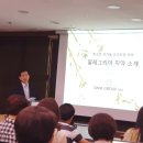 (주)에스블루밍 이미지