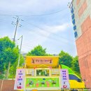 센스푸드 이미지