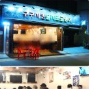 구구치킨을지로골뱅이
