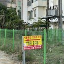 [익산] 익산 모현동 횟집 술집 룸식당 &#39;서울횟집&#39;