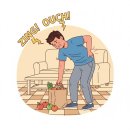 당진효자정형외과의원 | 당진정형외과, 허리를 삐끗했나요? 절대 하면 안되는 행동5가지 빠르게 알려드려요.