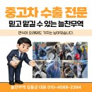 일용식당 | 인천 남동구 라따뚜이 맛집 일용할양식 블루리본 식당 내돈내산 후기